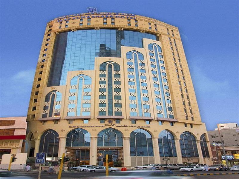 Elaf Al Mashaer Hotel Makkah Mecca Exterior photo The hotel in 2010
