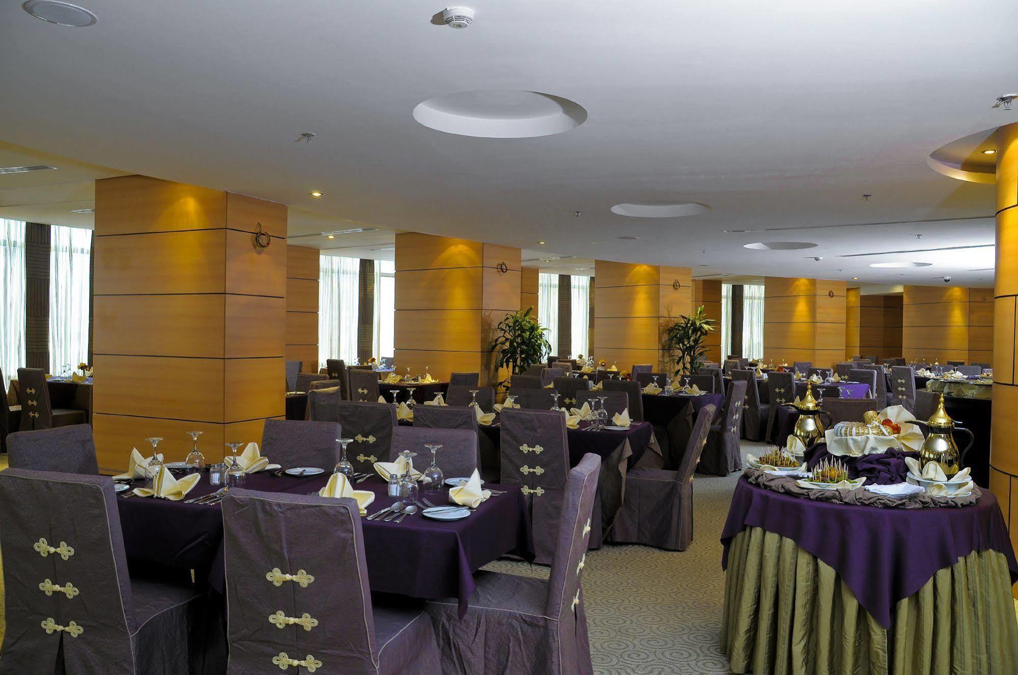 Elaf Al Mashaer Hotel Makkah Mecca Exterior photo The hotel's restaurant